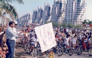 NERUL GYMKHANA CYCLE RACE 2001