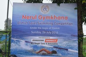 District Level Swimming Competition 2015